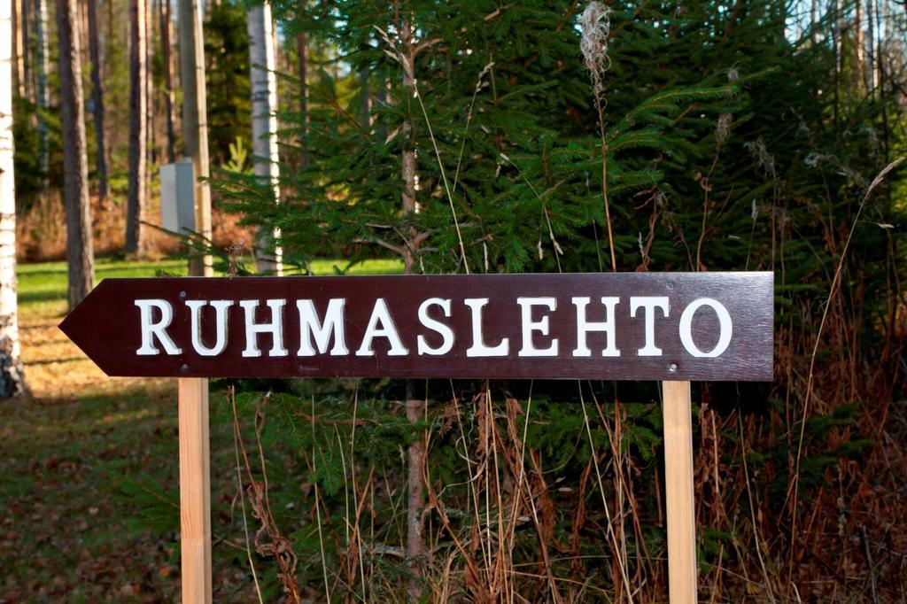 Ruhmaslehto Vila Siikava Exterior foto